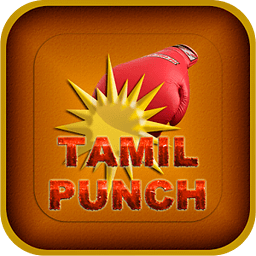 Tamil Punch Comedy