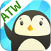 ATW儿童英语 Free