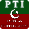 PTI - Pakistan Tehreek e Insaf