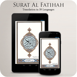 Surat Al Fatihah