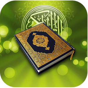 Quran MP3 With Marathi