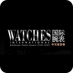 Watches International Ch...