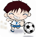 踢足球 Play football