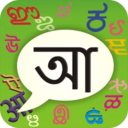 PaniniKeypad Bengali IME