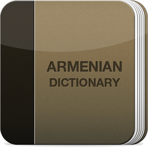 Armenian Dictionary