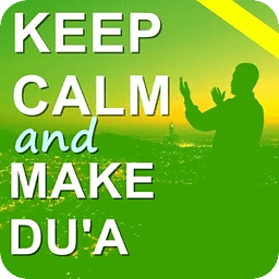 Mini Dua Series