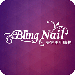 Bling Nail Shop Singapore