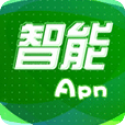 APN 智能管家