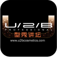 U2B专业彩妆