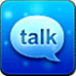 SMS Talk