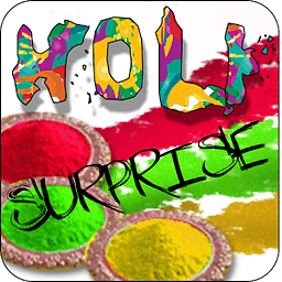 Holi Surprise