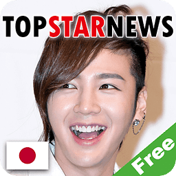 韩流 Top Star News 日语版