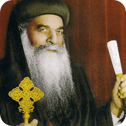 Coptic Synaxarium