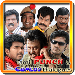 Tamil Punch &amp; Comedy Dialogues
