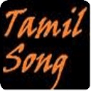 Tamil uTube Songs