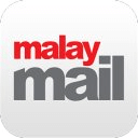 Malay Mail (E-Paper)