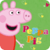 Peppa Pig Cartoon -  English