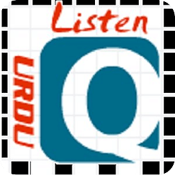 Listen Quran Urdu