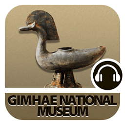 Gimhae National Museum