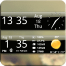 Smoked Glass Weather Clock