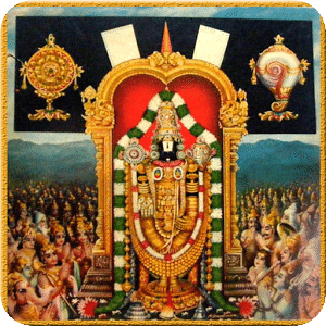 Lord Venkateswara Chants