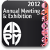 2012 AAPM Annual Meeting