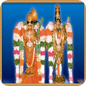 Thiruppavai (Telugu)