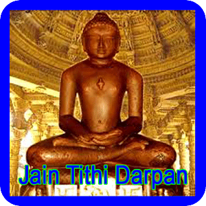 Jain Calendar English
