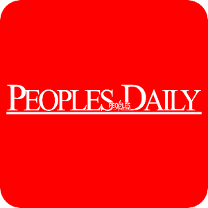 Peoples Daily Nigeria