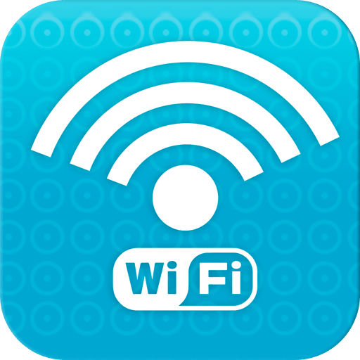 万能wifi蹭网提速器