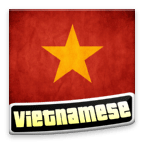 学习越南语
