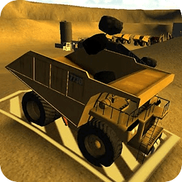 矿用卡车驾驶模拟器