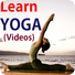 学习瑜伽通过视频