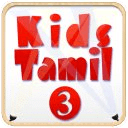 The Kids School (Tamil) - 3