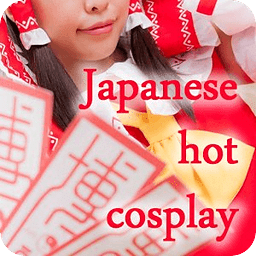 Japanese cosplay fashion