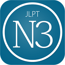 N3 JLPT PREPARE