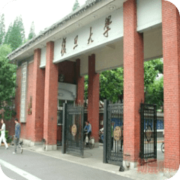 图说复旦大学