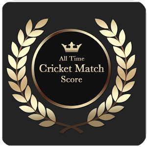 All Time Cricket Match Score