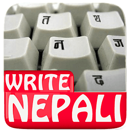 Write Nepali