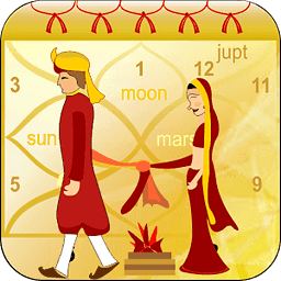 App Marriage Matching