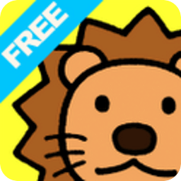 pi-bo Ehon Animal Book (FREE)