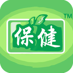 保健技能培训