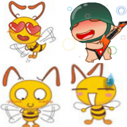 cute emoticons bee