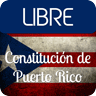 波多黎各宪法