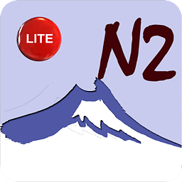 Japanese Grammar N2 Lite