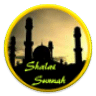 Tuntunan Shalat Sunnah