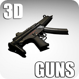 枪 - 枪免费 3D