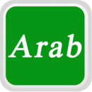 阿拉伯语学习网