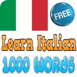 学习意大利语的话