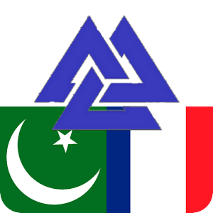 French Urdu Dictionary